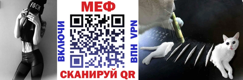 Где купить наркотики Брюховецкая АМФЕТАМИН  COCAIN  Меф мяу мяу  ГАШИШ 