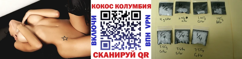 COCAIN Боливия  Брюховецкая 