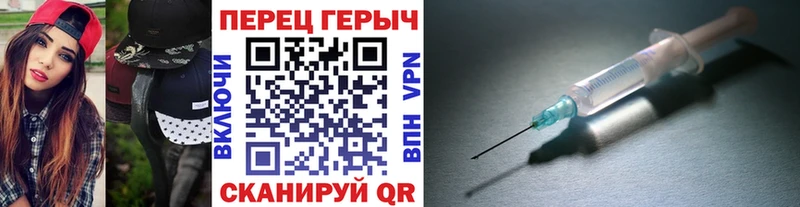 Героин Афган  это официальный сайт  Брюховецкая 