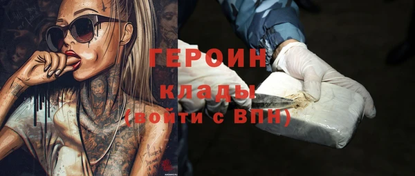 хмурый Верхний Тагил