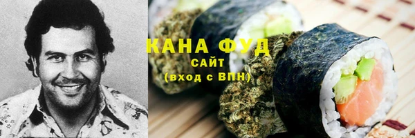 кокаин VHQ Верхнеуральск