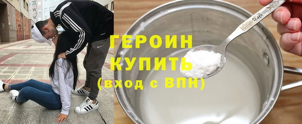 СК Верея