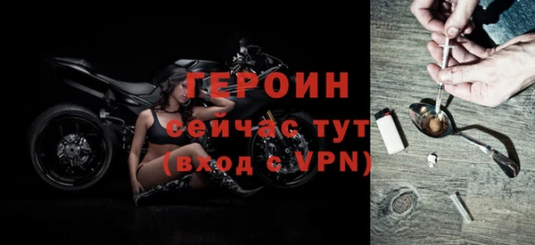 хмурый Верхний Тагил