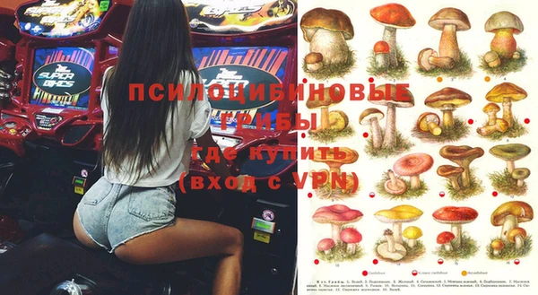 кокаин VHQ Верхнеуральск