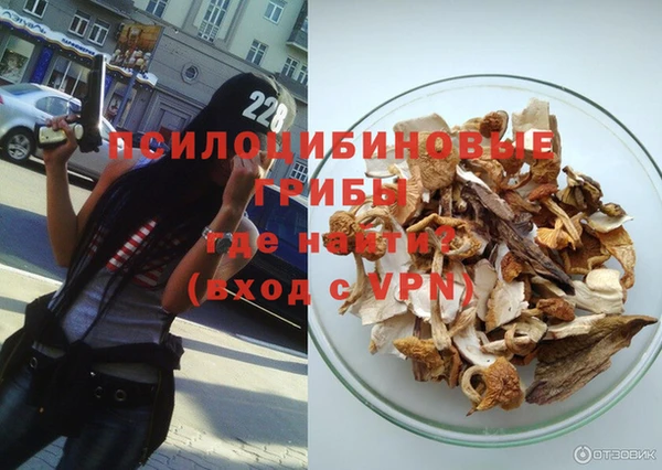 кокаин VHQ Верхнеуральск