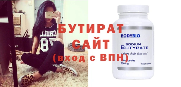 хмурый Верхний Тагил