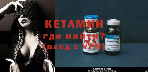 кокаин VHQ Верхнеуральск