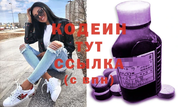 хмурый Верхний Тагил