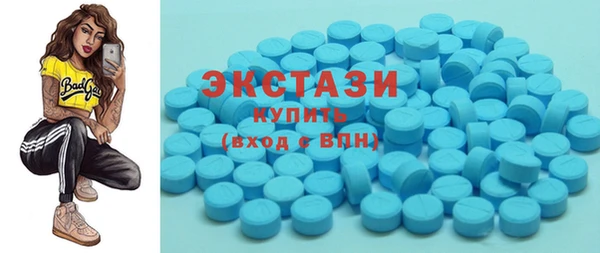 хмурый Верхний Тагил