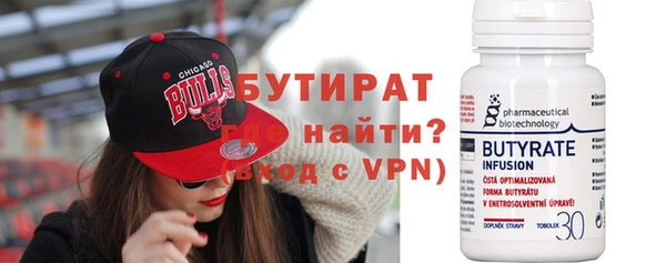 СК Верея