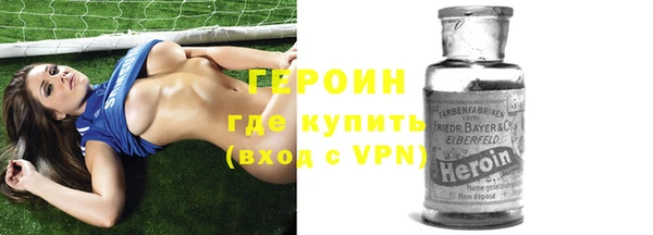 СК Верея