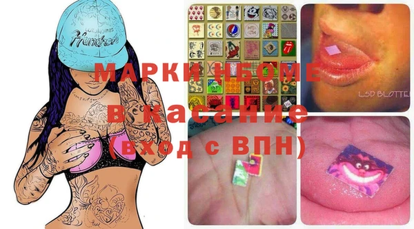 СК Верея