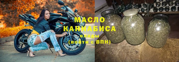 СК Верея
