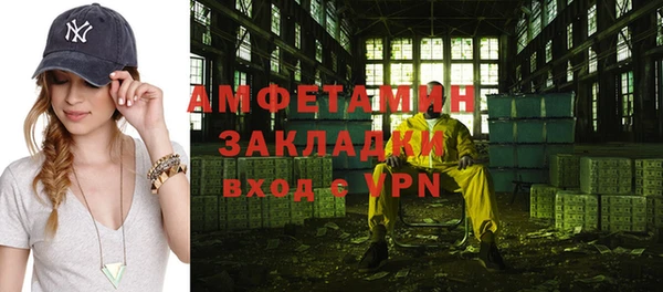 хмурый Верхний Тагил