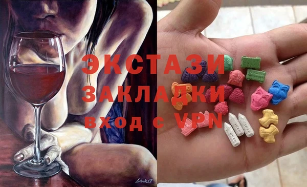 хмурый Верхний Тагил