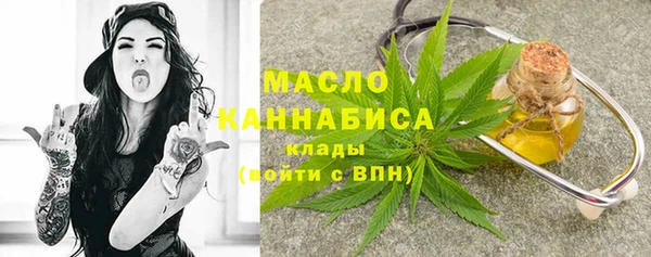 хмурый Верхний Тагил