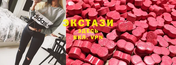 дистиллят марихуана Богородск