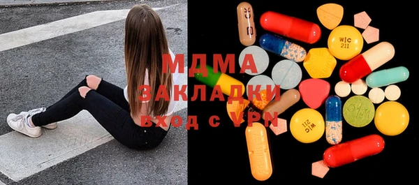 кокаин VHQ Верхнеуральск