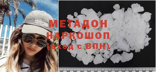 СК Верея