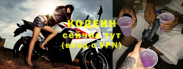 СК Верея