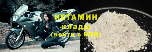СК Верея