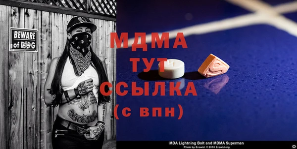 кокаин VHQ Верхнеуральск