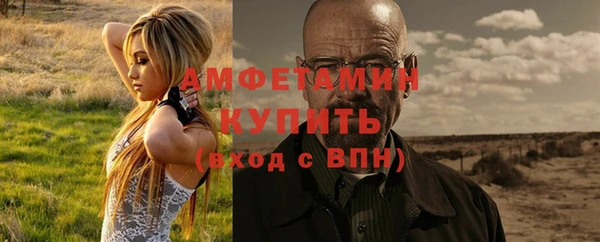 хмурый Верхний Тагил