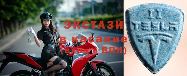 СК Верея