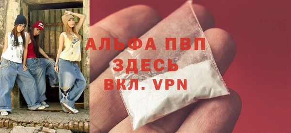СК Верея
