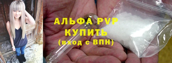 хмурый Верхний Тагил