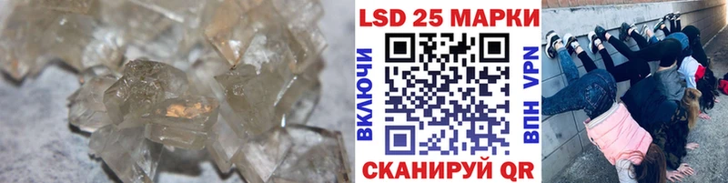 KRAKEN сайт  что такое   Брюховецкая  Лсд 25 экстази кислота 