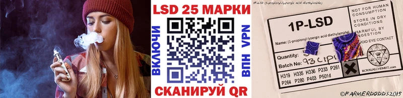 Наркотические марки 1,5мг  Брюховецкая 