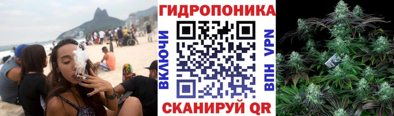 блэк спрут ТОР  где найти   Брюховецкая  Марихуана планчик 